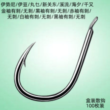���l�~�h ���b�~�h �~�hɢ�b�������~�h�д� ���� ���� 100ö�b