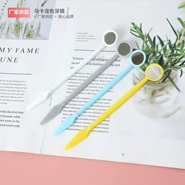 牙刷;其他口腔护理;婴儿牙刷牙膏