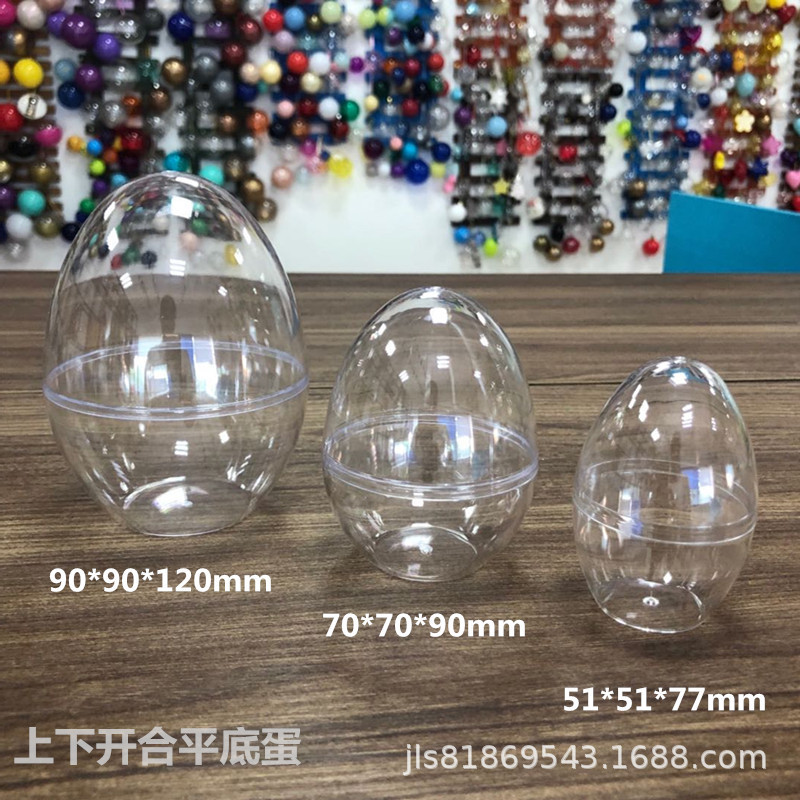 New Flats-Bottomed Egg 7.7cm to 12cm Crystal Transparent Decorative Magic Ball Transparent Plastic Ball Hollow Christmas Ball
