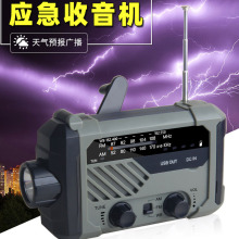 ���R�d����̫����֓u�l�NOAA����A�������C���đ������Y���Ͳ