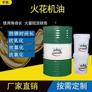 �S���N�ۻ𻨙C�� �������ϳ��ͻ𻨙C�� ��Ч�R��𻨙C��