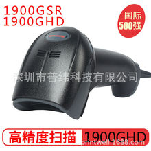 Honeywellf1900GSR/GHD蘌1950 Sla1902/1900-C