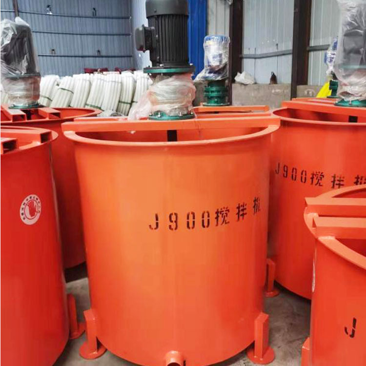 Mixing Barrel Cement Mortar Mixer Jw900 Mixer Single Layer Double Layer High Speed Concrete Mortar Mixing