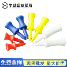 �ߠ������݆�����������ᘸߠ�����Tee��λ�������ɢ�b��ɫ