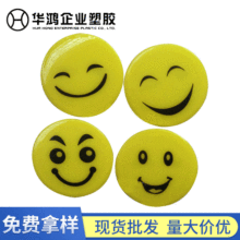 �V��YƷ΢Ц���� ���z����������a�o����¼ӹ��� �� ӡˢLOGO