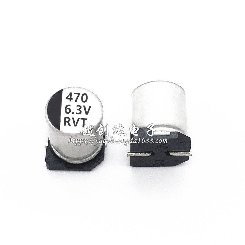 SMD贴片铝电解电容 220UF 35V 8*10.5MM 8*10MM 有极性 电解电容