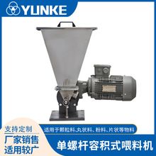 С�͆��ݗU�ݷeʽι�ϙC��������ι��ݔ�͙Cɫĸ�w���ݷeʽι�ϙC