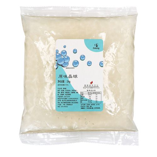 Dunhuang Original Hantian Crystal Ball 1kg Milk Tea Dessert Ingredients Hi Tea Crispy Bobo Strawberry Brown Sugar Bobo Crystal Ball