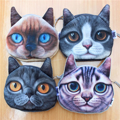 New Foldable Grey Short-haired Cat Coin Purse 3D Realistic Animal Head Coin Purse Wholesale
