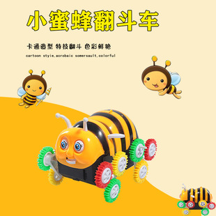 С�۷䷭��܇�ؼ���ͯ늄ӷ��L܇С��߾W�t�����¿�ؔ�؛Դ����