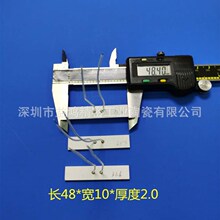 �o�}ע��Һ�ӟ�����늟�ճ������ˮ�ͼ����|Һ�w�ӟ����մɰl��Ƭ