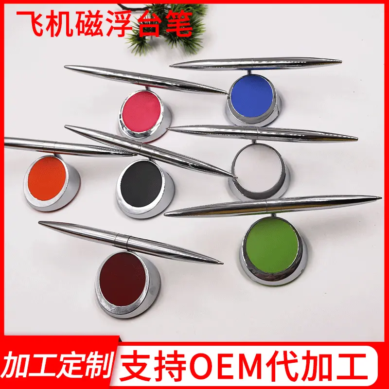 台笔厂家供应酒店台笔 银行台笔 旋转台笔