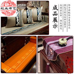 3 cm Chinese-style embroidered floral edge fabric for sofa cushion accessories, throw pillow decoration edge fabric, wholesale