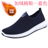 Slip-ons, footwear, breathable sports shoes for leisure, autumn, wholesale