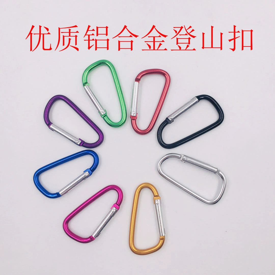 Завод прямой Высокое качество № 5 D тип алюминиевого сплава Карабин Открытый висит пряжка бутылка воды Пряжка быстро висит пряжка подарок