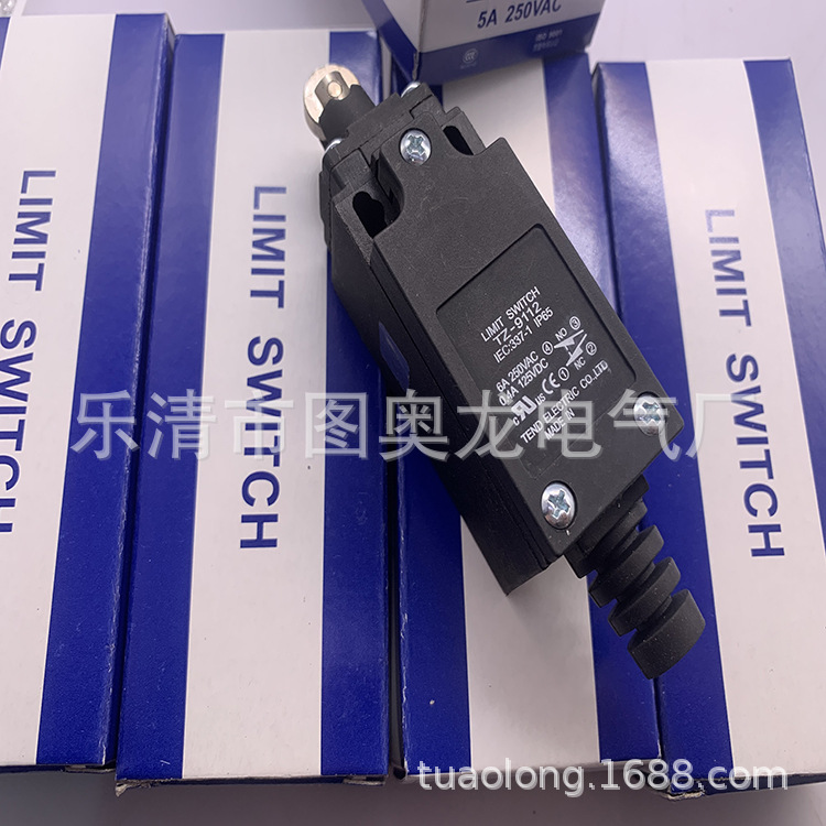 全新现货行程开关TZ-9168质保一年