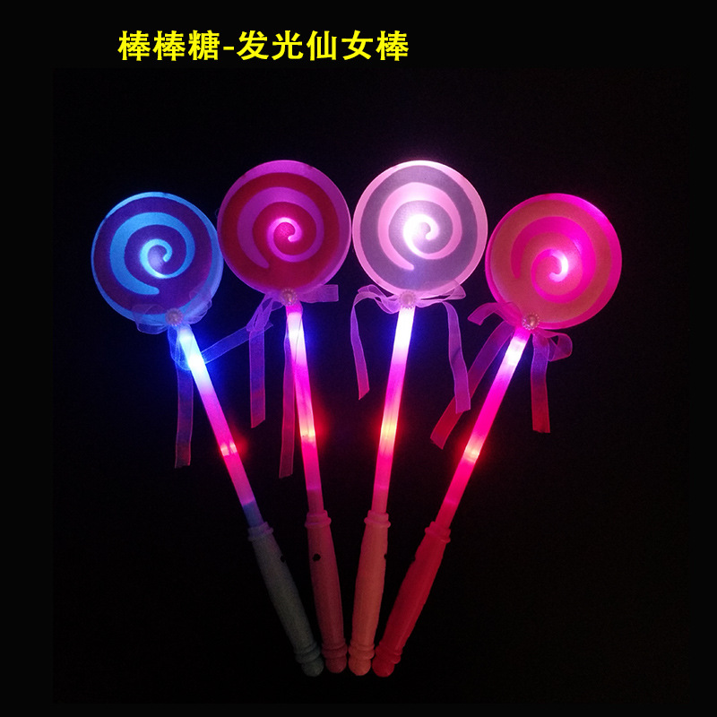 flashing magic wand