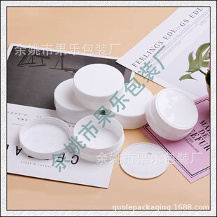 50g��ɫ��ƿ��Ĥƿ��˪�ЏV��ƿș��ƿ50g���bƿ�S�͸�ƿ�lĤ��