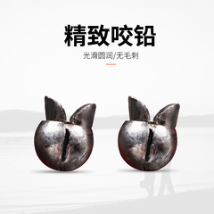 Lure Shark | Circle Open Lead Raft Casting Weight Lead Jigging Rig Lead Lead Line Set Fishing Gear Accessories Bite Lead Set