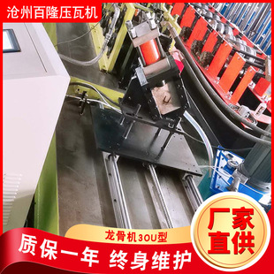 �S�ҹ����ŷ�׷���_���ǿ��۳��͙C�䏝���Ͳ�䓉��ߙC�_��