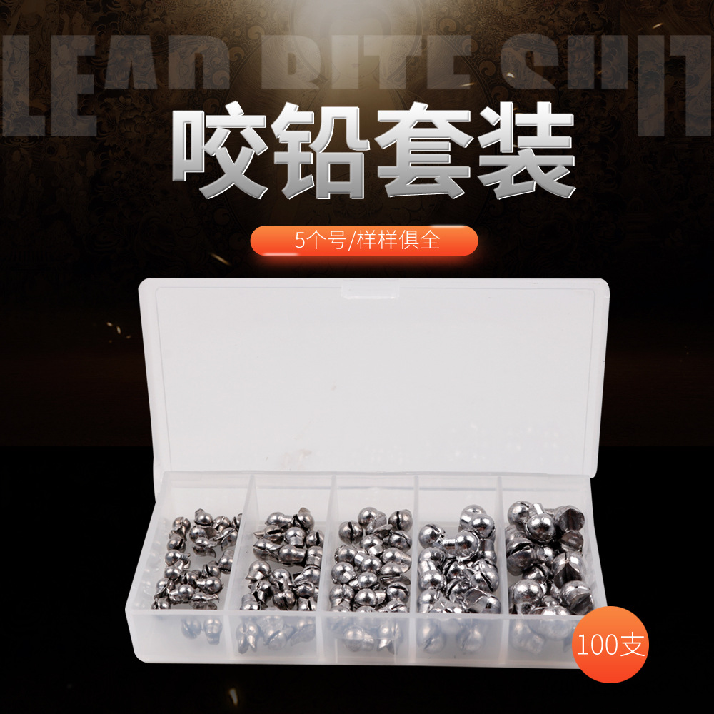 Tiburón de pesca | Luya apertura redonda balsa de plomo contrapeso de pesca colgante de plomo juego de alambre de plomo de pesca accesorios de artes de pesca mordedura traje de plomo lote