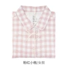 Pink small grid/female model