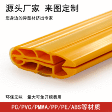 Ӳ�|PVC����l����lU��ˮ���bl �����X�T������o�w����l