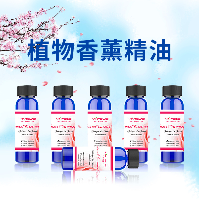 Diffuser Intway Aromatherapy Essential Oil Perfume Supplement Lavender Essential Oil Sleep Aid Water Soluble Plant Essential Oil