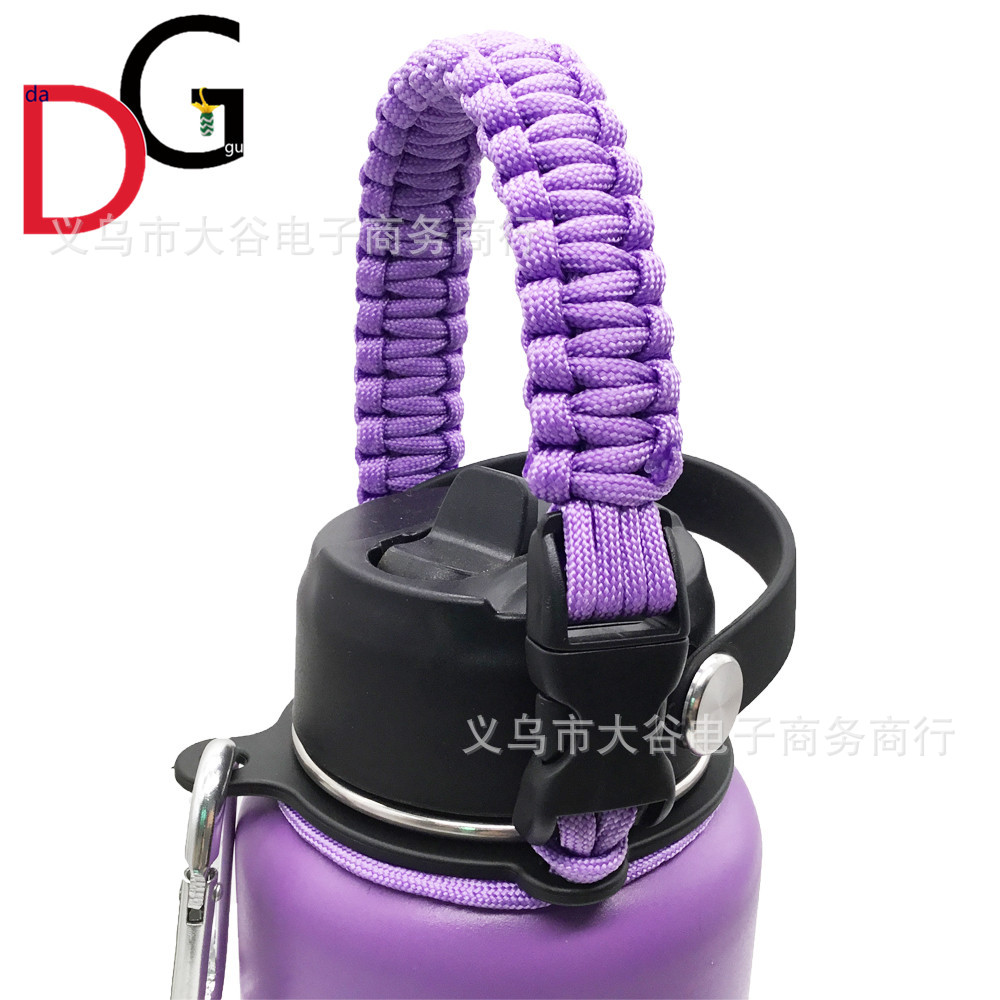 Amazon hidro frasco espacio olla llevar cuerda boca ancha taza de agua cuerda trenzada hervidor llevar cuerda portátil