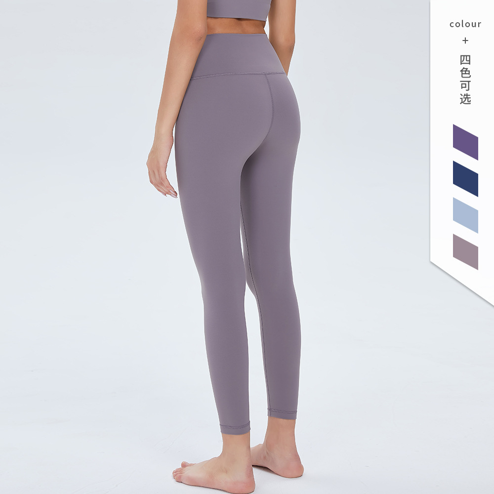 En stock nuevo luplus pantalones de yoga desnudos europeos y americanos pantalones de melocotón de cintura alta para mujer pantalones de fitness para correr Pantalones deportivos