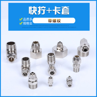 �~�懿�Q�iĸֱͨ���ݼy�~���^���׏��^��ͨ�����ñ�i�oPC8-02