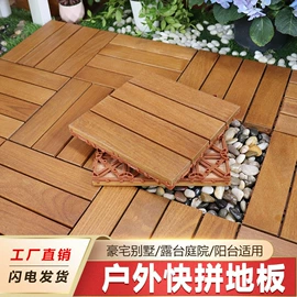 实木地板;木塑地板;户外花架