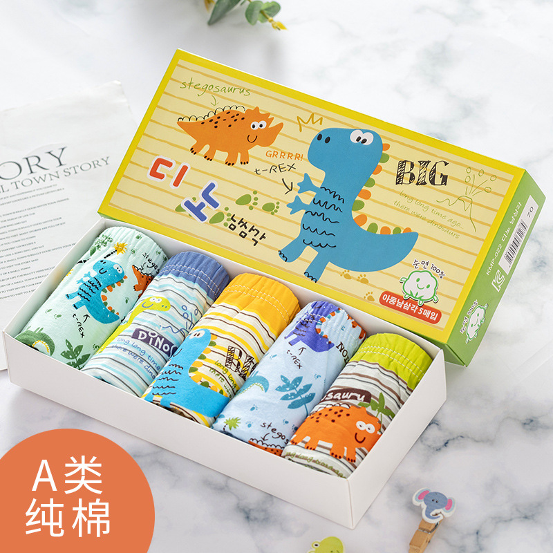 New Cartoon boxed cotton boys' briefs children's cotton medium and big children's baby bread pants one-piece delivery