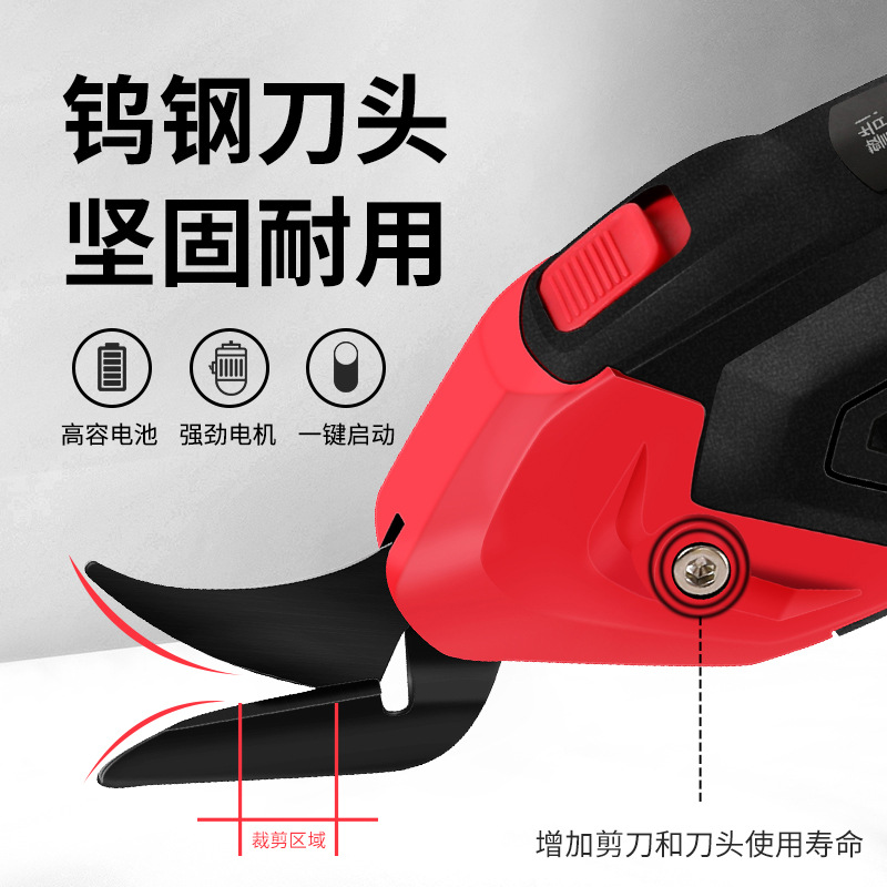 Y4003 4005 tijeras eléctricas universales cabeza de corte de acero blanco cabeza de corte de acero tungsteno tijeras eléctricas cabeza de corte en stock al por mayor