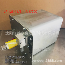 LP125-20/B4-AB1KE115hawe����LP 125-20/B4-X-X-NBR-X-X-X-N-AB