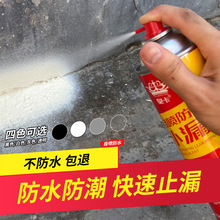 ˮa©©F픷픶©ϝB͸ԇTz