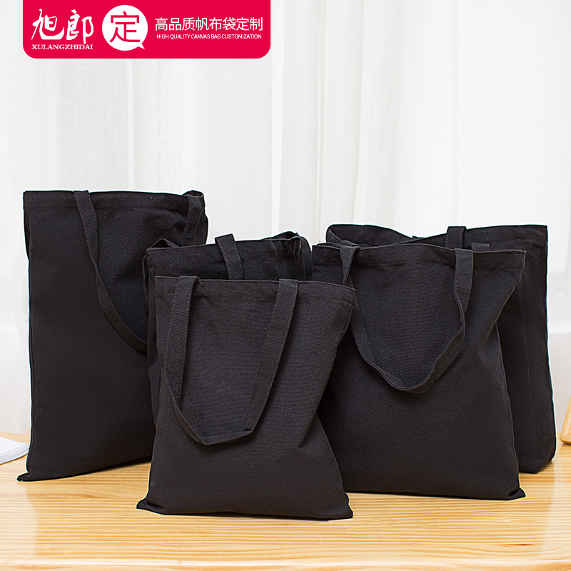 Bolsa de lona con cremallera negra logo personalizado bolsa de compras bolsa de algodón fábrica de estudiantes bolsa de lona en blanco al por mayor