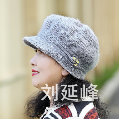 Women's/Women's Elderly Knitted Cap New Style for Autumn/Winter Fashion, Matchable, Warm and Cozy Fleece Hat for Middle-Aged and Elderly Women