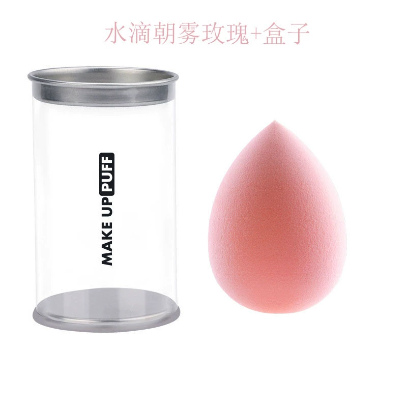 Губка для макияжа Beauty Egg, формы тыква/капля/ломаная, супермягкая, двойного назначения влажная или сухая, прозрачный флакон