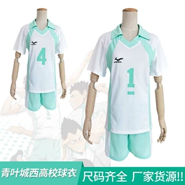 舞台/表演服;动漫服