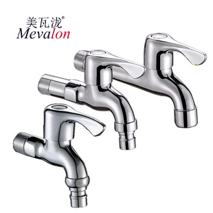 Fine Copper Washing Machine Mop Pool Lengthened One-in-two-out Double-use 4-point Household Single Cold Water Nozzle Faucet