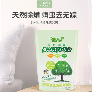 �ձ��\�����\��ֲ����\�x�����\����ȥ�\�x���N�������\��������