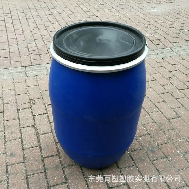 厂家直销塑料桶200L升公斤kg铁箍法兰大口蓝色开口化工桶塑胶桶