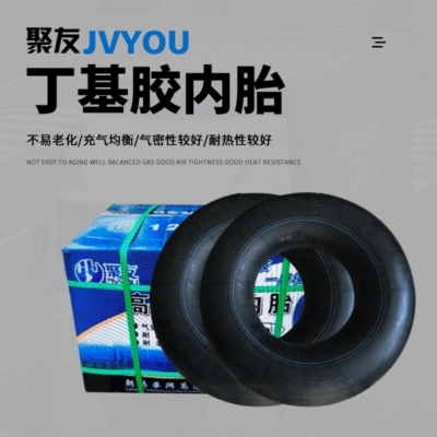Yolsuzluq şinləri Butyl Rubber Inner Tube 1200R20