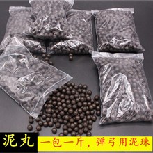 ���������� ���K�ּ�Ӳ���� ��������10mm ����ȫ���� һ��һ��