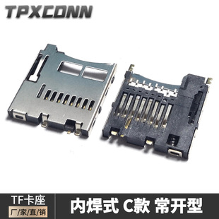 TF�Ⱥ������B����C��8P���_�Ͱ����NƬӛ����TF�����͸ߜؽ��^