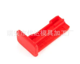 其他发动系统;气门及部件;化油器