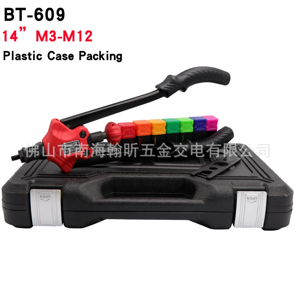 Морская летающая акула 609 Двойная ручная ручная ручная ручная ружья с винтовкой с винтовкой