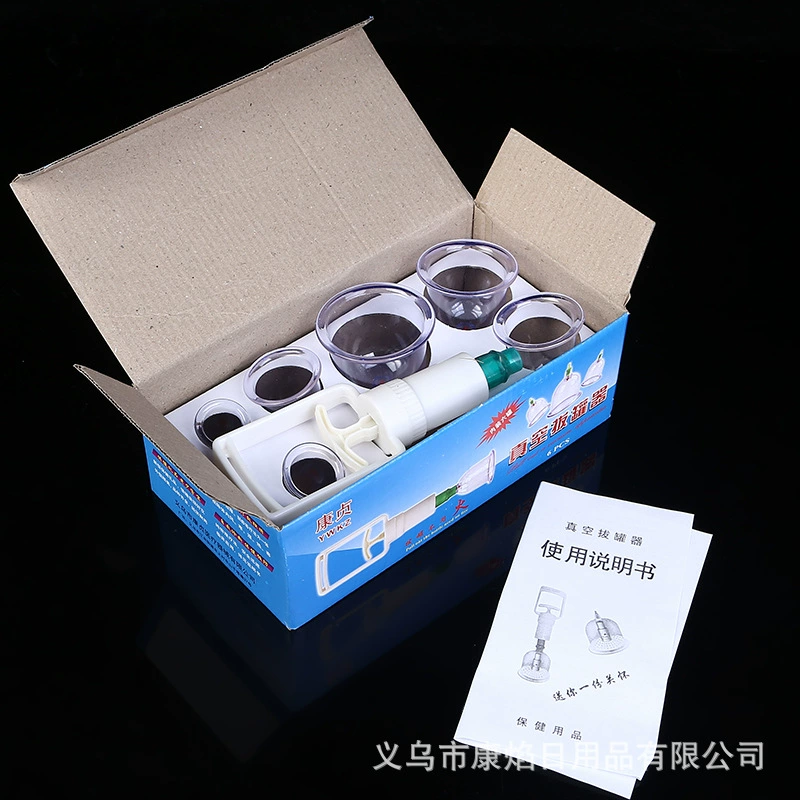 Прямые продажи с фабрики, стандарт Канчжэнь, 6-банковое устройство для банок, вакуумное устройство для банок, большое количество, оптовая продажа