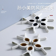 晾衣夹 防风固定棉被夹大号硅胶塑料晾晒夹子